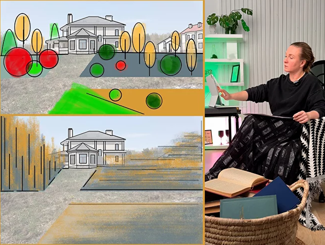 [Татьяна Гольцова] Видение. Урок 2. Захват внимани_0.png